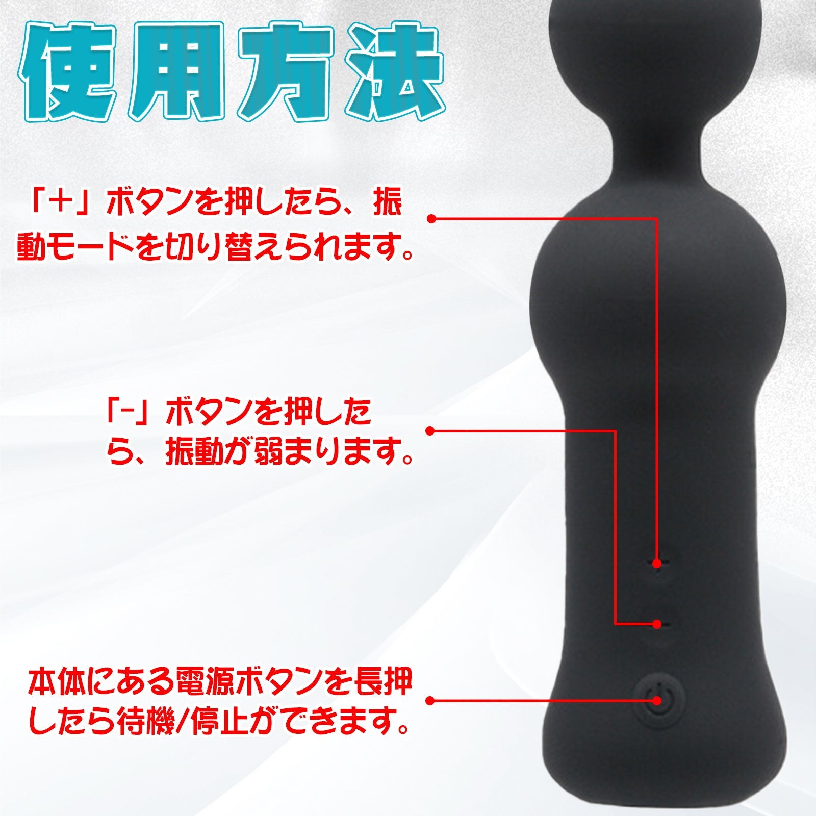 TaRiss's 4連続ビーズ アナルバイブ アナルビーズ 8段階振動 50mmx249.3mm - TaRiss's