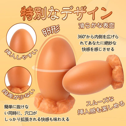 TaRiss's 龍の卵4代目 アナルプラグ アナル拡張 Gスポット刺激 卵形 吸盤付き 液体シリコン - TaRiss's