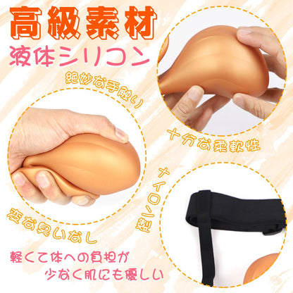 TaRiss's 悪魔の種 アナルプラグ 外出用可 - TaRiss's