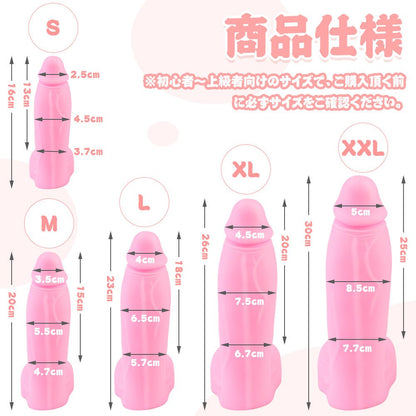 TaRiss's ブルース ディルド - TaRiss's