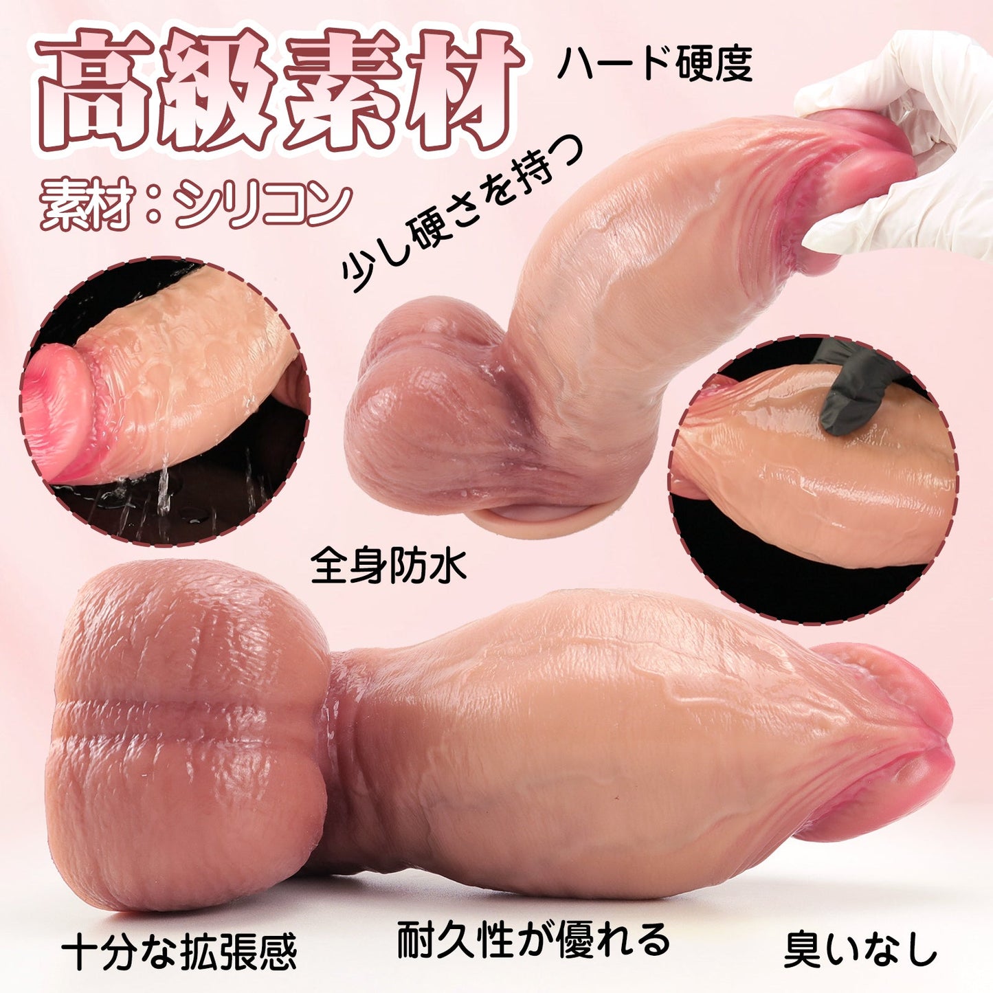 TaRiss's ディルド アナルプラグ 吸盤付き シリコン - TaRiss's