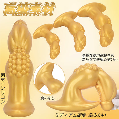 TaRiss's ディルド アナル拡張 イボ付き アンカー台座 シリコン - TaRiss's