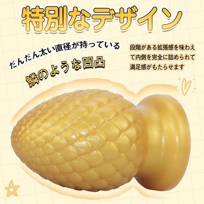 TaRiss's アナルプラグ 鱗のような凹凸 吸盤付き 液体シリコン - TaRiss's