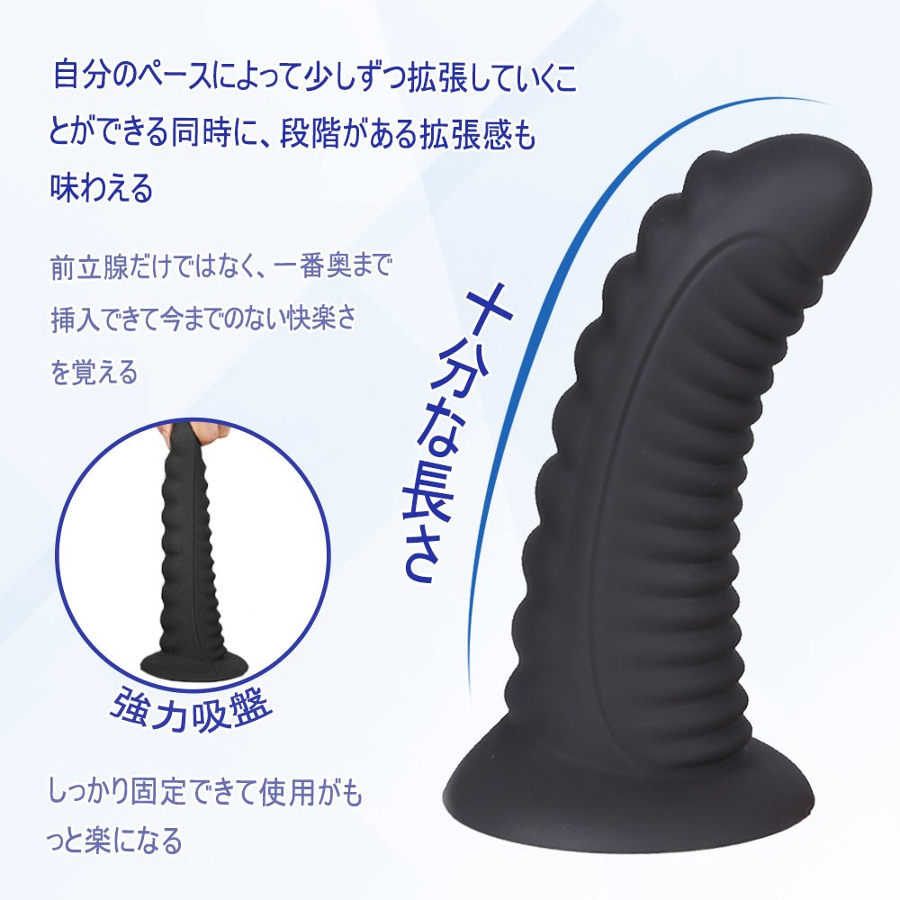 TaRiss's ティラノ アナルプラグ - TaRiss's