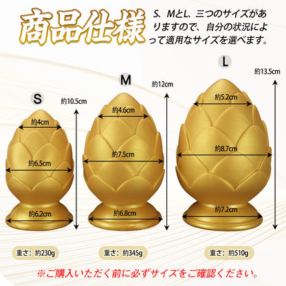 TaRiss's 蓮型アナルプラグ 凹凸あり 吸盤付き 液体シリコン - TaRiss's