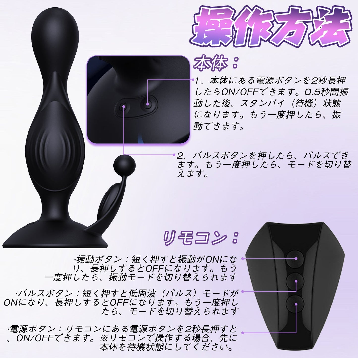TaRiss's パルスアナルビーズ パルス可能 5種類のパルスモード 10段階振動モード シリコン - TaRiss's