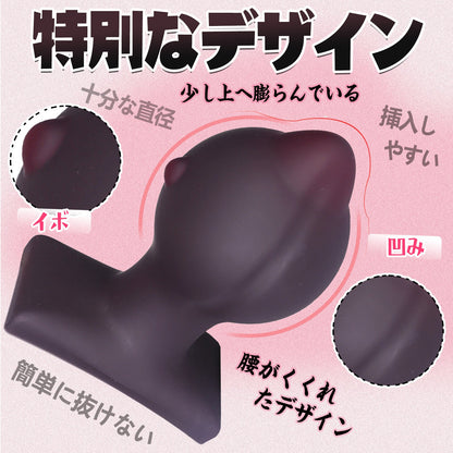 TaRiss's もも アナルプラグ 液体シリコン - TaRiss's