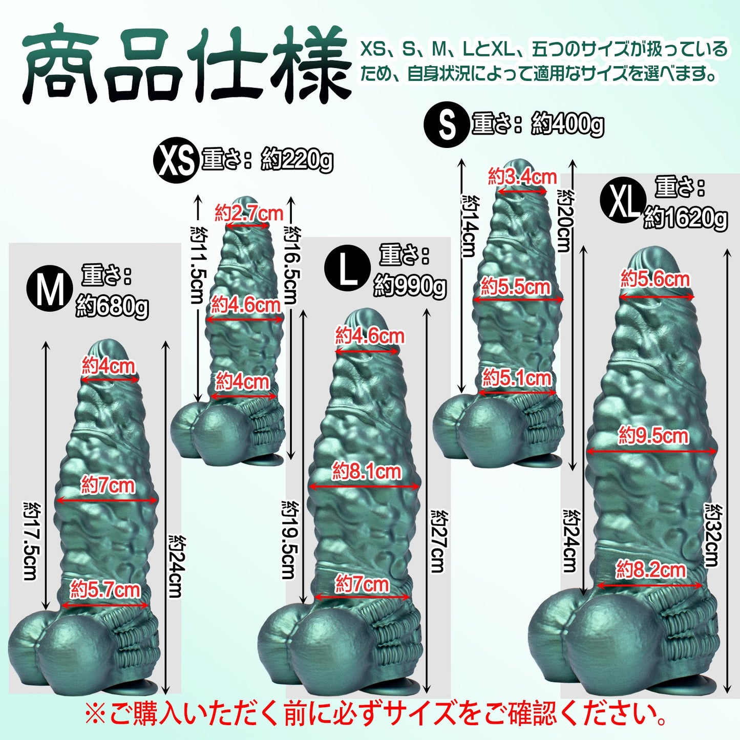 TaRiss's ディルド アナルプラグ 凹凸あり 吸盤付き 液体シリコン グリーン 「蒼龍」 - TaRiss's