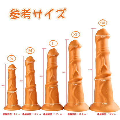 TaRiss's 地獄の馬鞭 アナルプラグ - TaRiss's