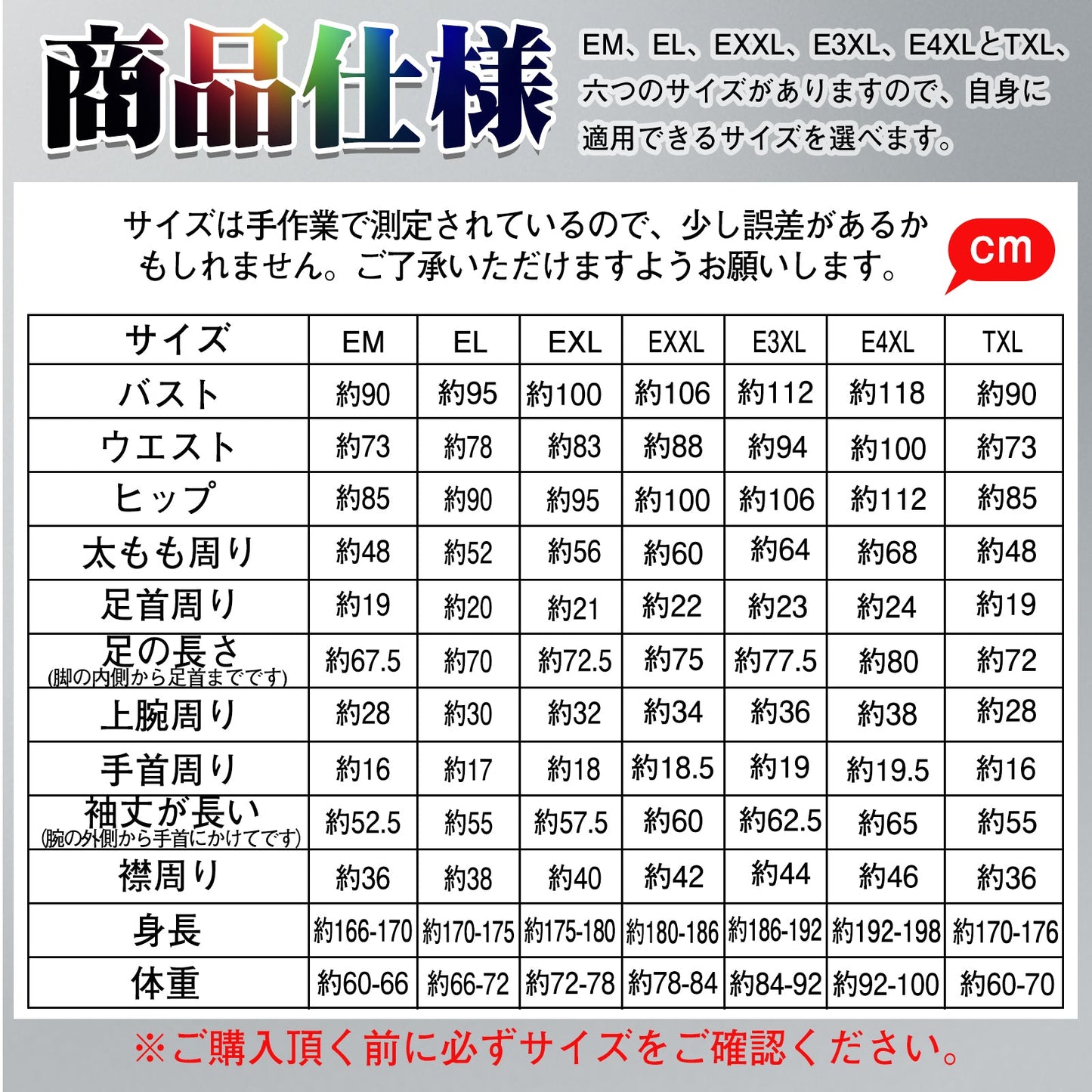 TaRiss's キャットスーツ ツフットレス ボディタイツ ジッパー タイト レオタード 長袖 合成ラテックス - TaRiss's