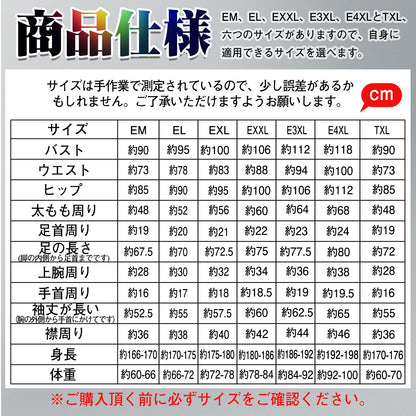 TaRiss's キャットスーツ ツフットレス ボディタイツ ジッパー タイト レオタード 長袖 合成ラテックス - TaRiss's