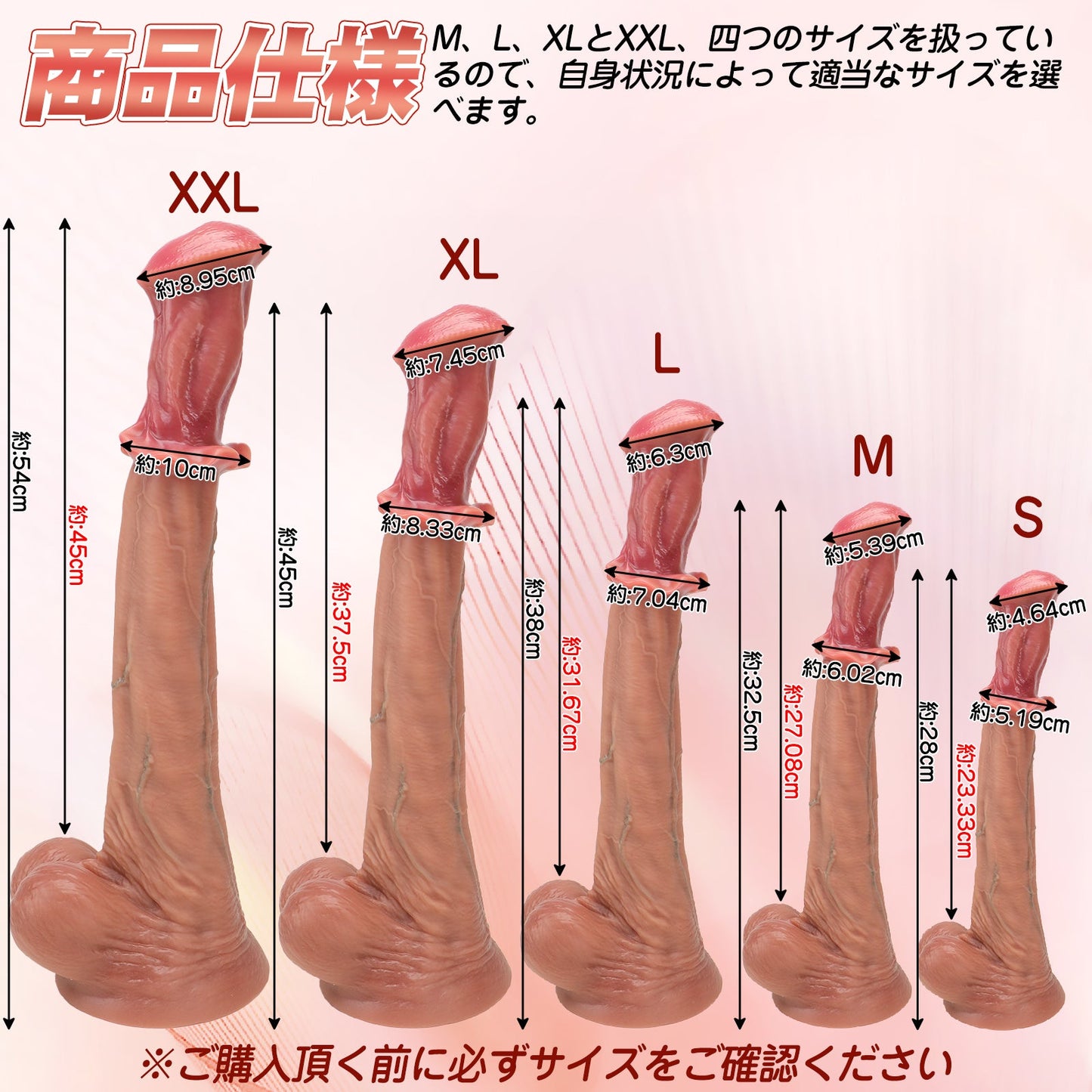 TaRiss's ディルド アナルプラグ 吸盤仕様 液体シリコン - TaRiss's