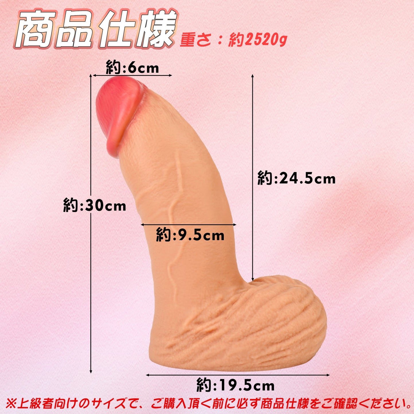 TaRiss's ディルド アナルプラグ アナル開発 吸盤付き 液体シリコン 上級者向け - TaRiss's