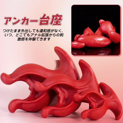 TaRiss's 花形アナルプラグ アンカー形台座 シリコン レッド - TaRiss's