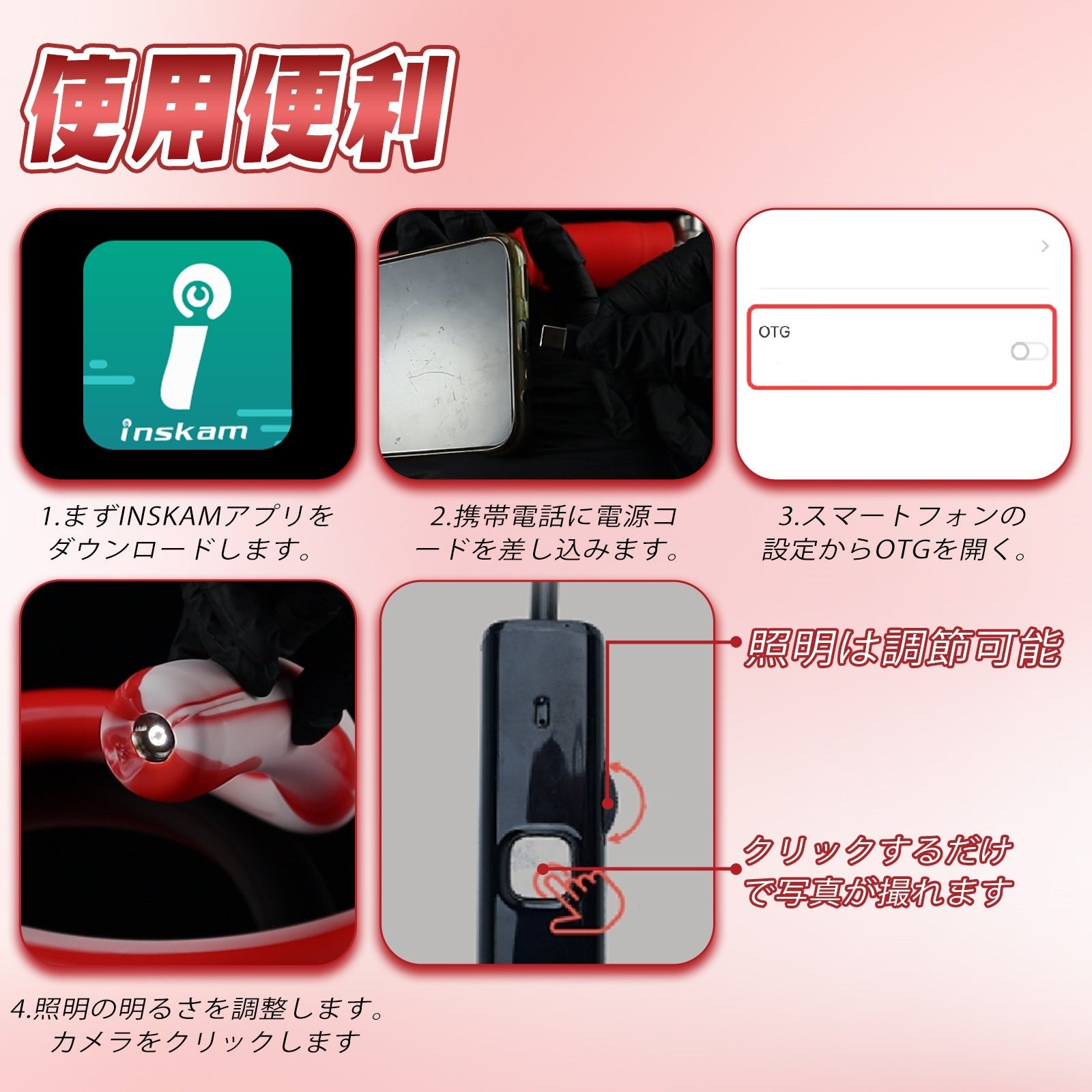 TaRiss's うねり 貫通式アナルプラグ 肛門内視鏡 液体シリコン - TaRiss's