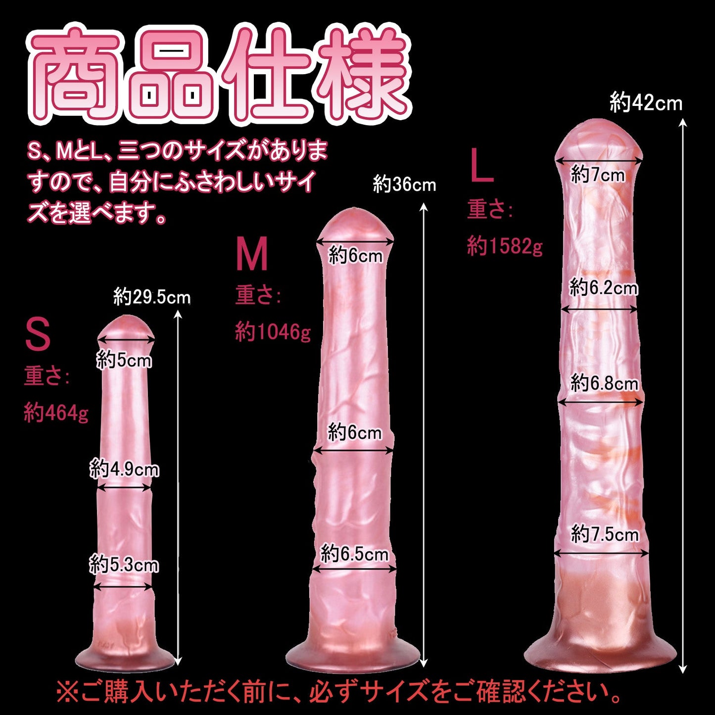 TaRiss's ディルド 模擬射精付き 突起付き 吸盤付き 液体シリコン ピンク - TaRiss's