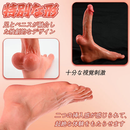 TaRiss's 足型ディルド 凹凸あり 液体シリコン - TaRiss's