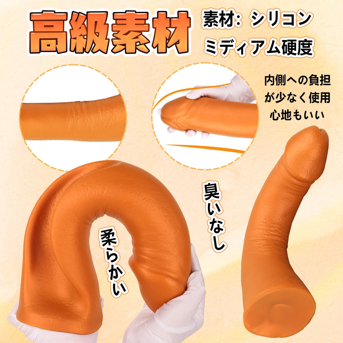 TaRiss's ディルド 吸盤付き シリコン - TaRiss's