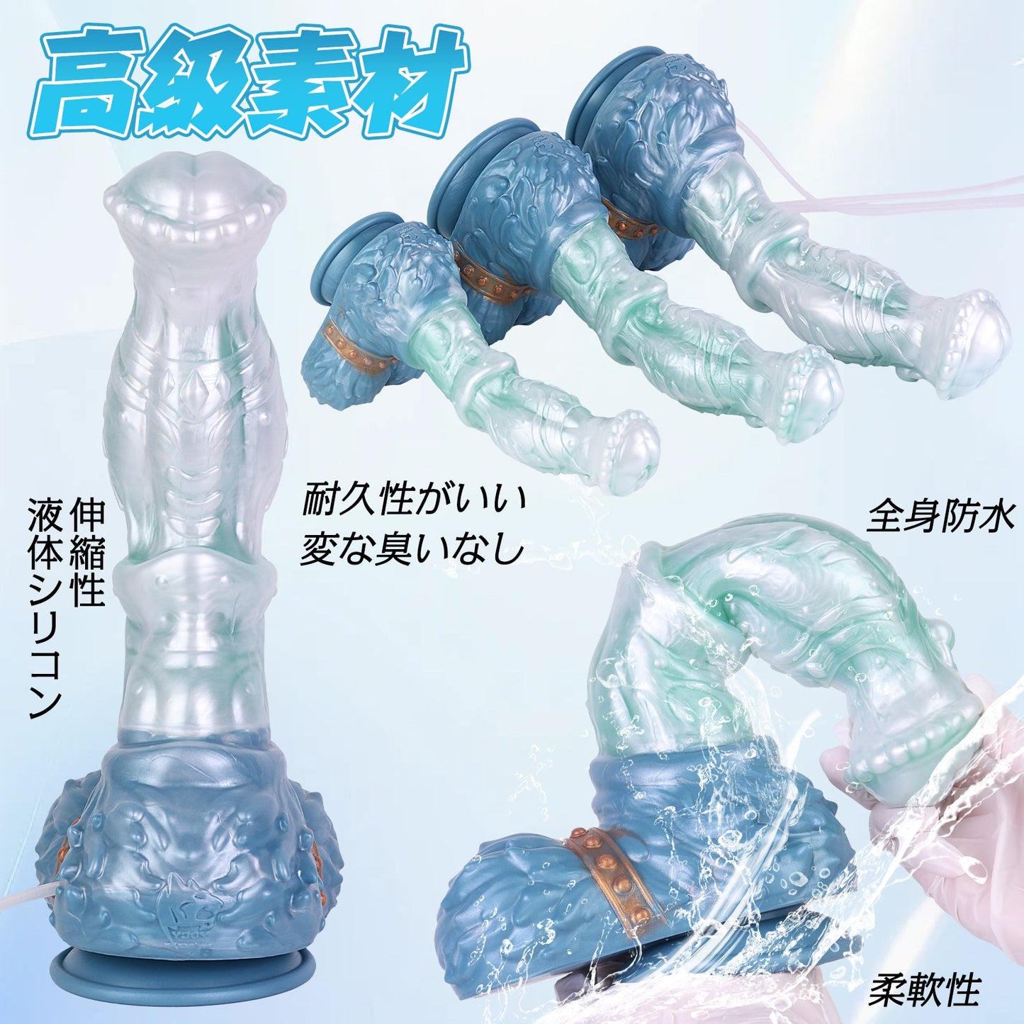 TaRiss's 龍駿 ディルド 模擬射精付き 貫通式 吸盤付き プラチナシリコン - TaRiss's