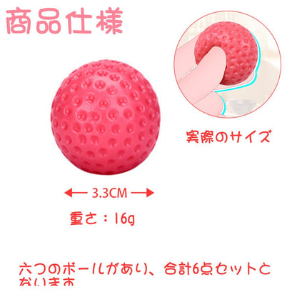 TaRiss's 6点セット コンドームボール - TaRiss's