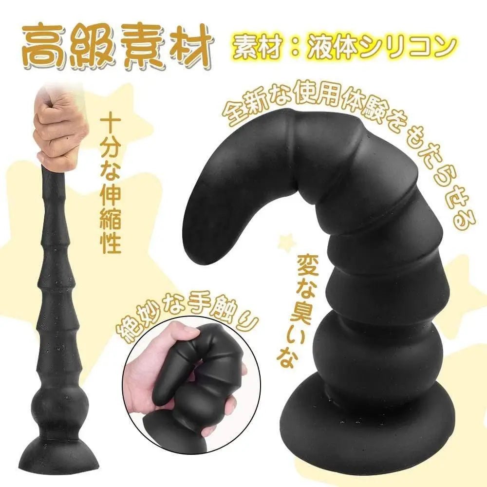 TaRiss's スクリュードライバー アナルプラグ - TaRiss's