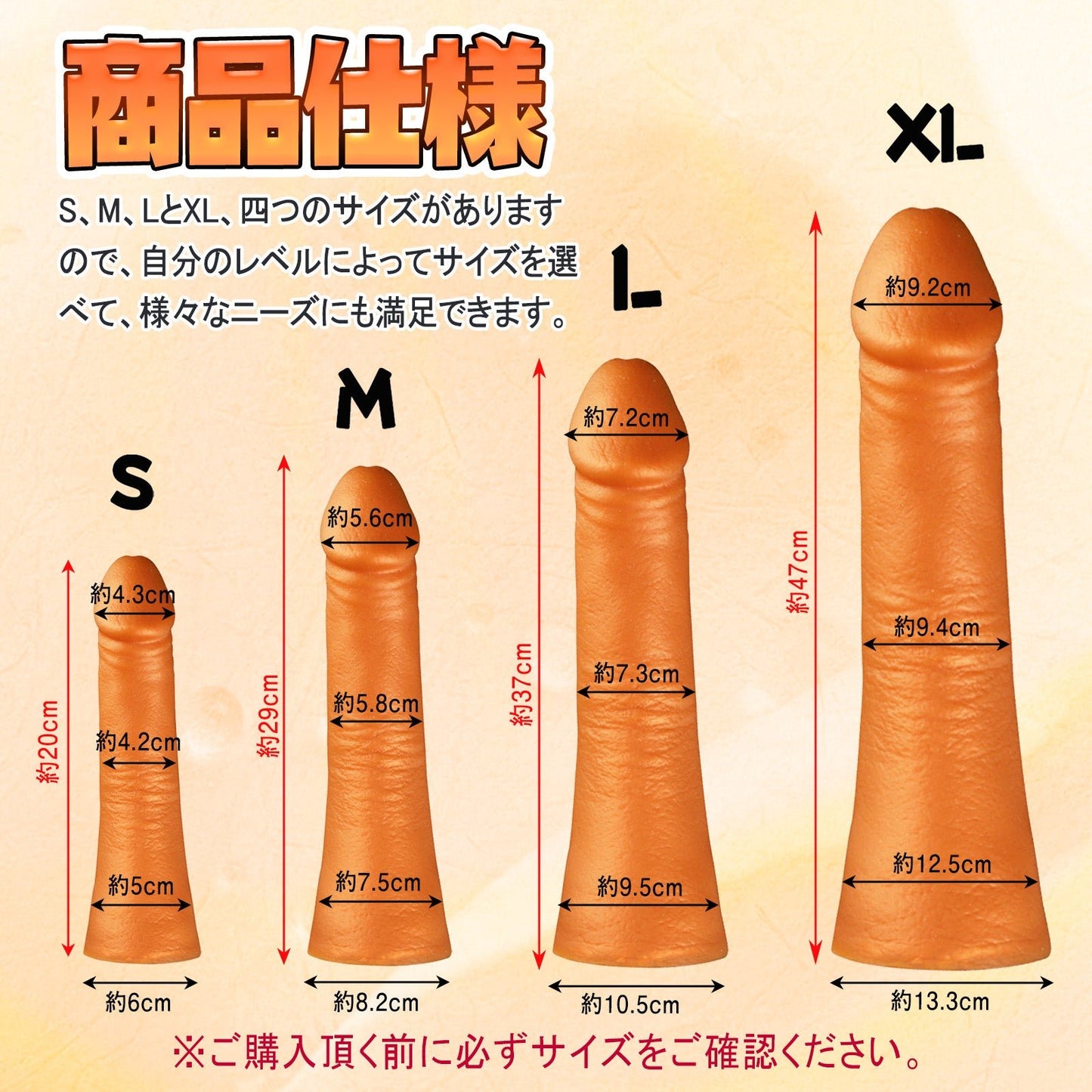 TaRiss's ディルド 吸盤付き シリコン - TaRiss's