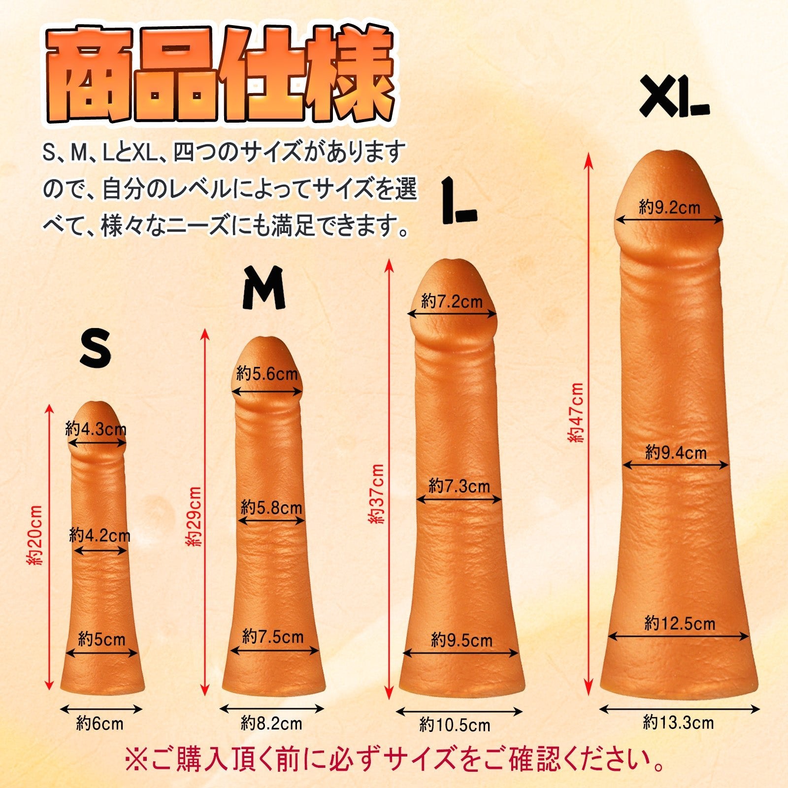 TaRiss's ディルド 吸盤付き シリコン - TaRiss's