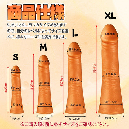 TaRiss's ディルド 吸盤付き シリコン - TaRiss's