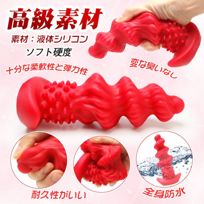 TaRiss's アナルプラグ ネジ山形 突起あり 凹凸あり アンカー台座 液体シリコン - TaRiss's