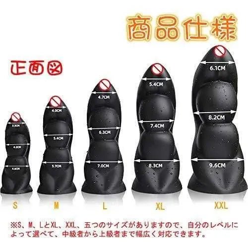 TaRiss's 鉄拳アナルプラグ - TaRiss's