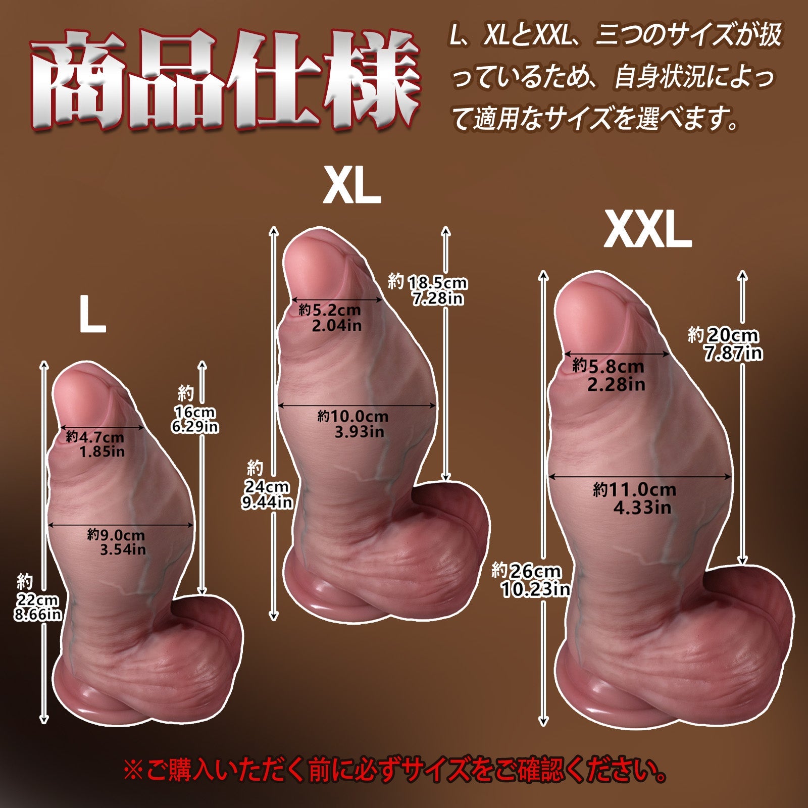 TaRiss's ディルド アナルプラグ 強力吸盤 凹凸あり 液体シリコン - TaRiss's