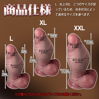 TaRiss's ディルド アナルプラグ 強力吸盤 凹凸あり 液体シリコン - TaRiss's