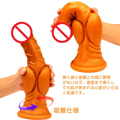 TaRiss's 地獄の馬鞭 二代目 アナルプラグ - TaRiss's