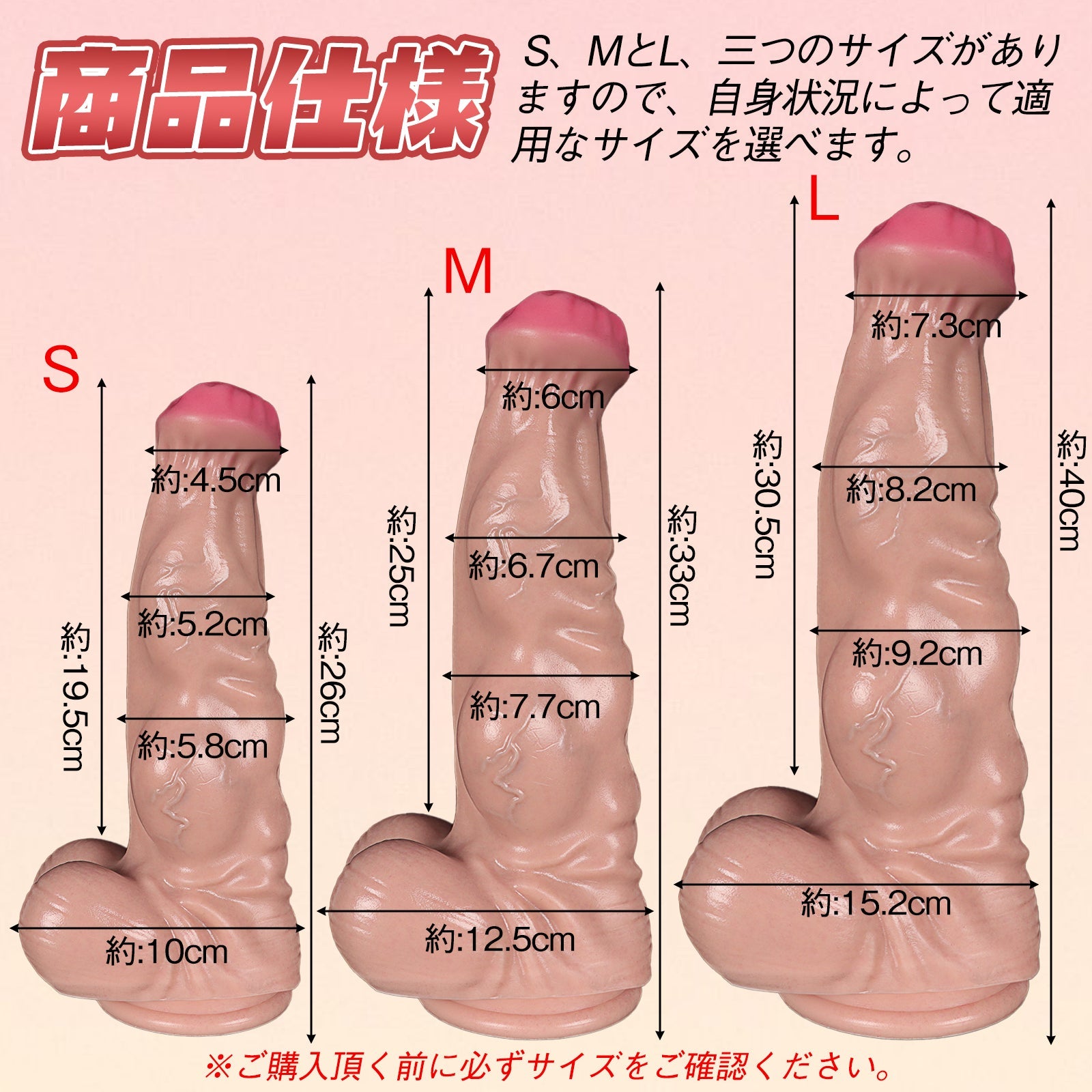 TaRiss's ディルド アナルプラグ 凹凸あり 吸盤仕様 液体シリコン - TaRiss's