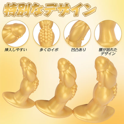 TaRiss's ディルド アナル拡張 イボ付き アンカー台座 シリコン - TaRiss's