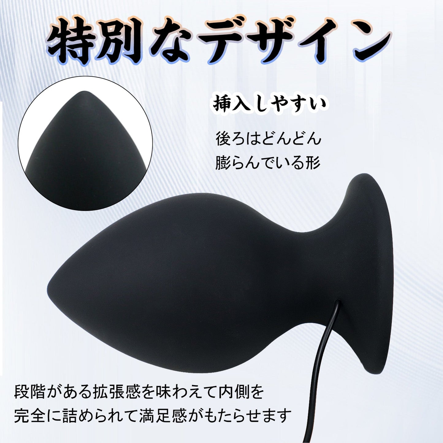 TaRiss's アナルバイブ 7段階振動モード 台座付き シリコン ブラック - TaRiss's