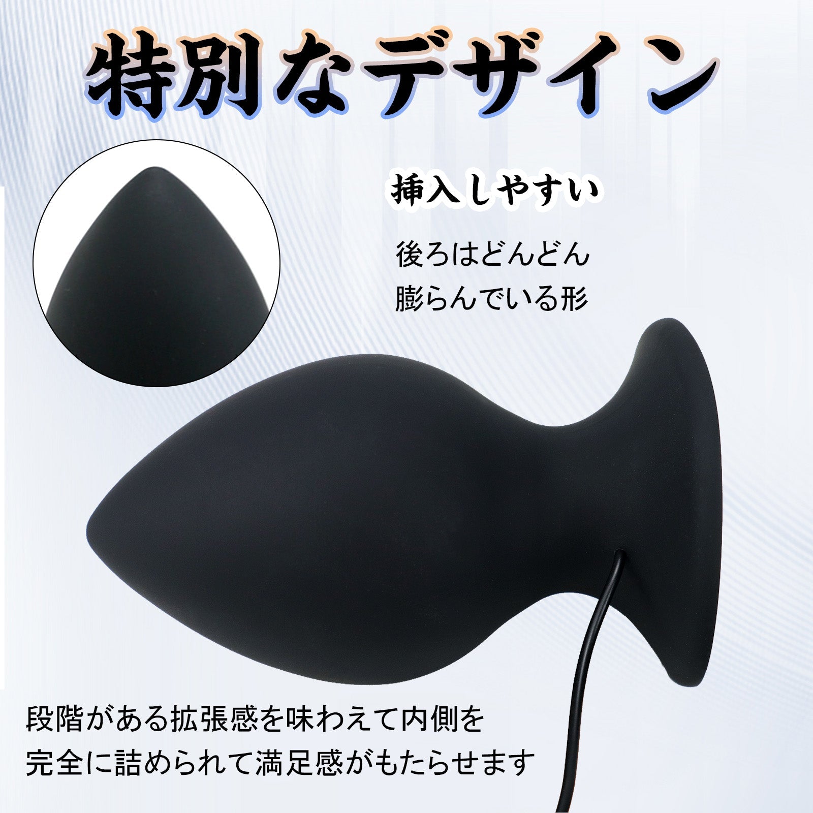 TaRiss's アナルバイブ 7段階振動モード 台座付き シリコン ブラック - TaRiss's