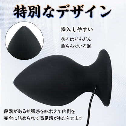 TaRiss's アナルバイブ 7段階振動モード 台座付き シリコン ブラック - TaRiss's