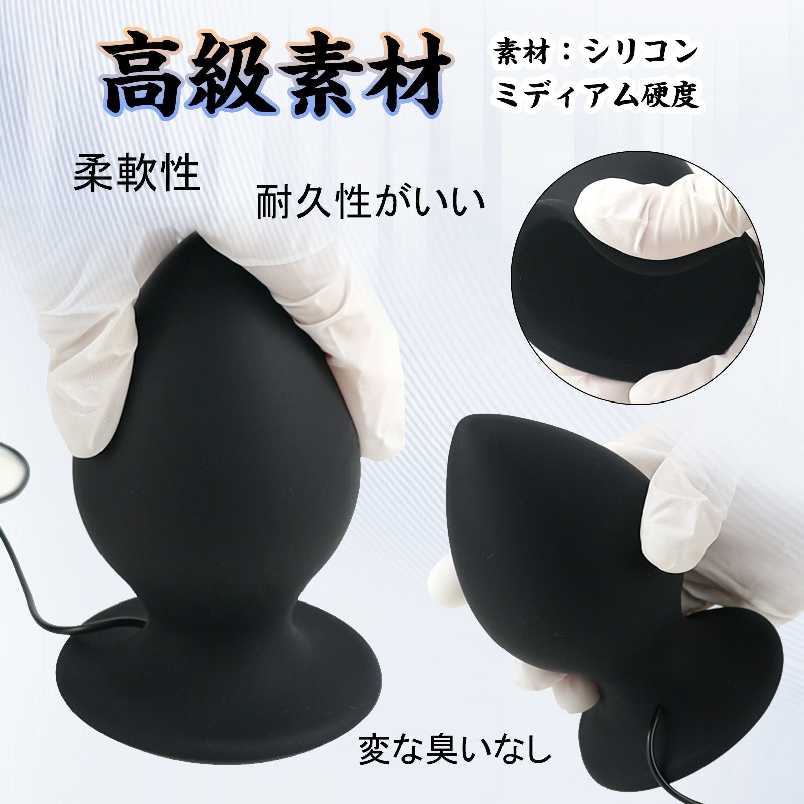 TaRiss's アナルバイブ 7段階振動モード 台座付き シリコン ブラック - TaRiss's