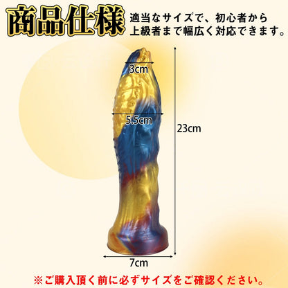 TaRiss's アナルバイブ アナルプラグ 上下ピストン可能 7種類伸縮と振動モード リモコン付き 吸盤仕様 液体シリコン ゴールド ブルー レッド - TaRiss's