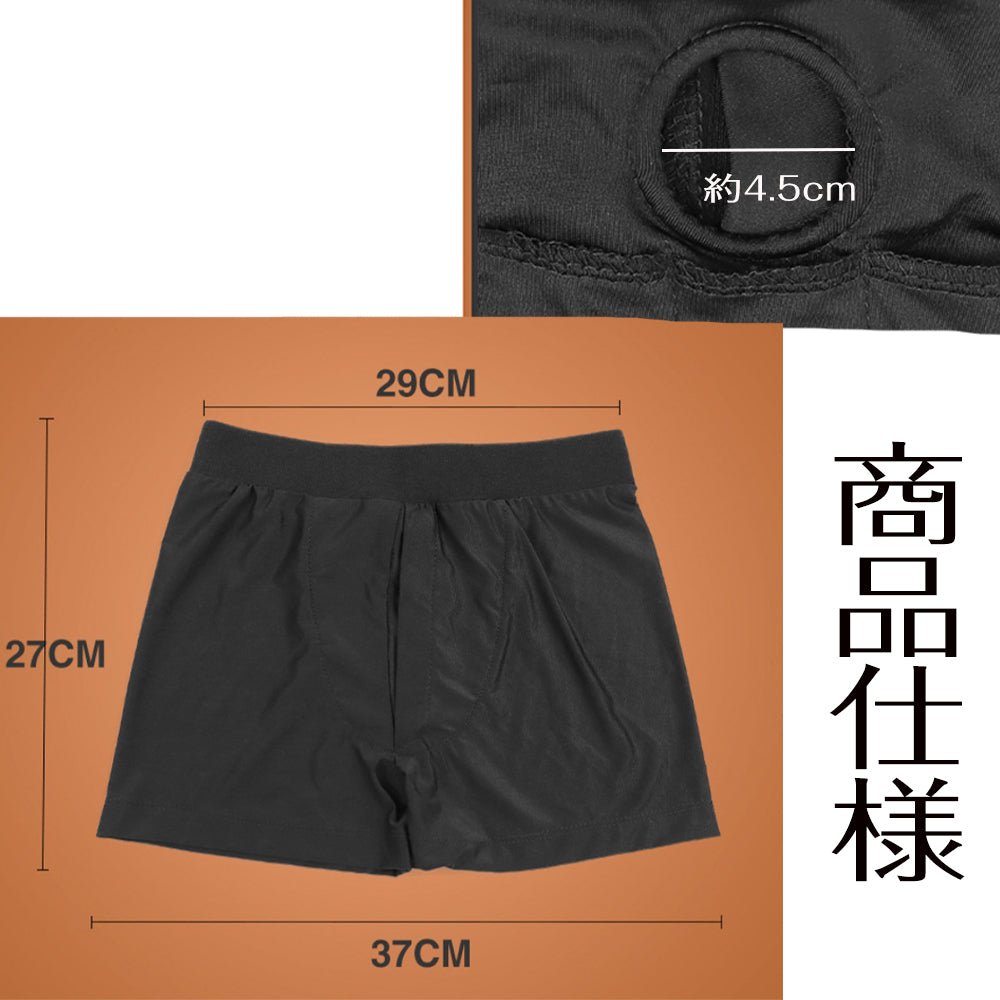 TaRiss's ペニスバンド 装着形 ポリエステル繊維 女性用 - TaRiss's