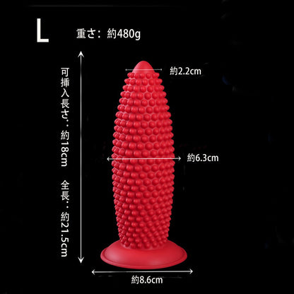 TaRiss's アナルプラグ 凹凸あり イボあり 吸盤付き 液体シリコン - TaRiss's