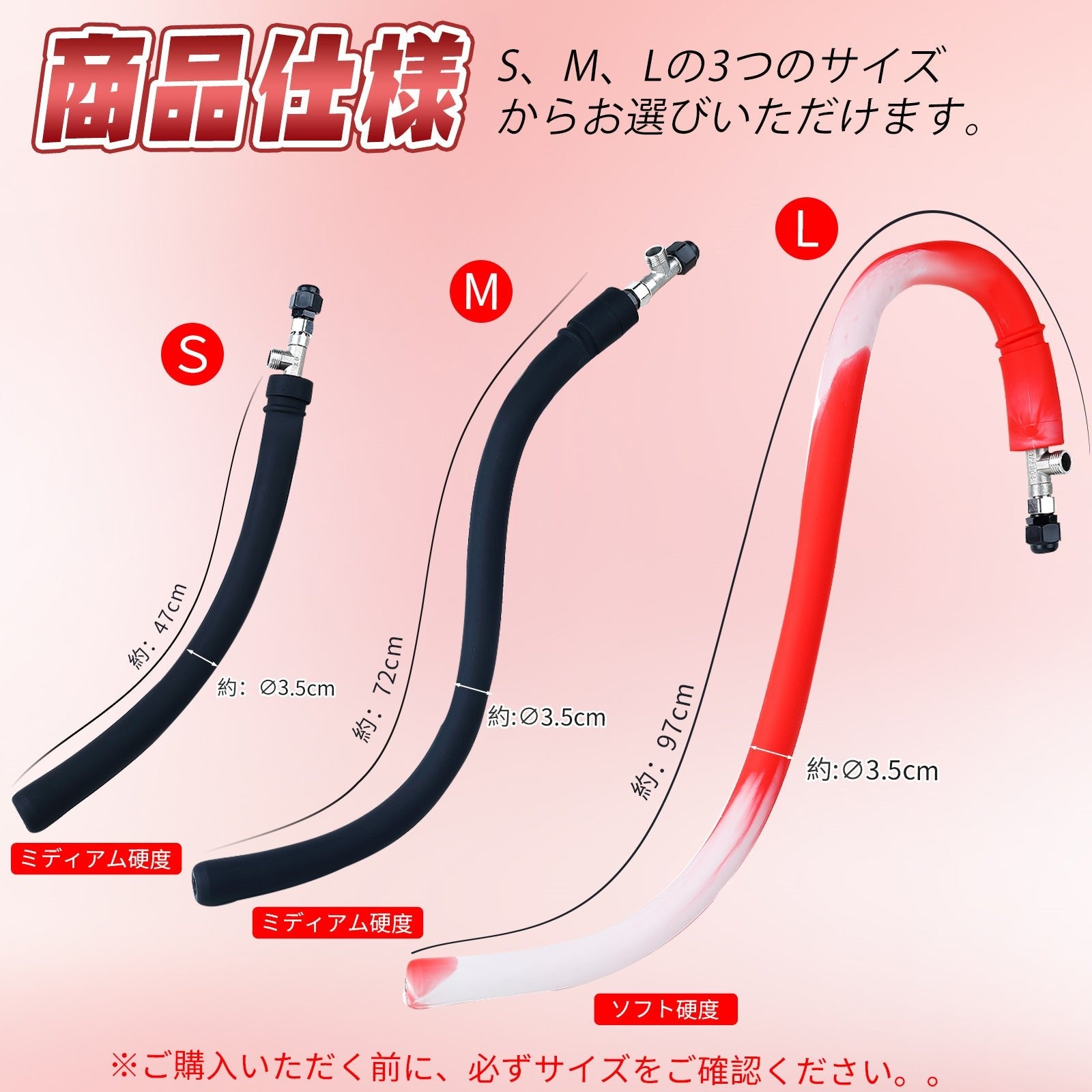 TaRiss's うねり 貫通式アナルプラグ 肛門内視鏡 液体シリコン - TaRiss's