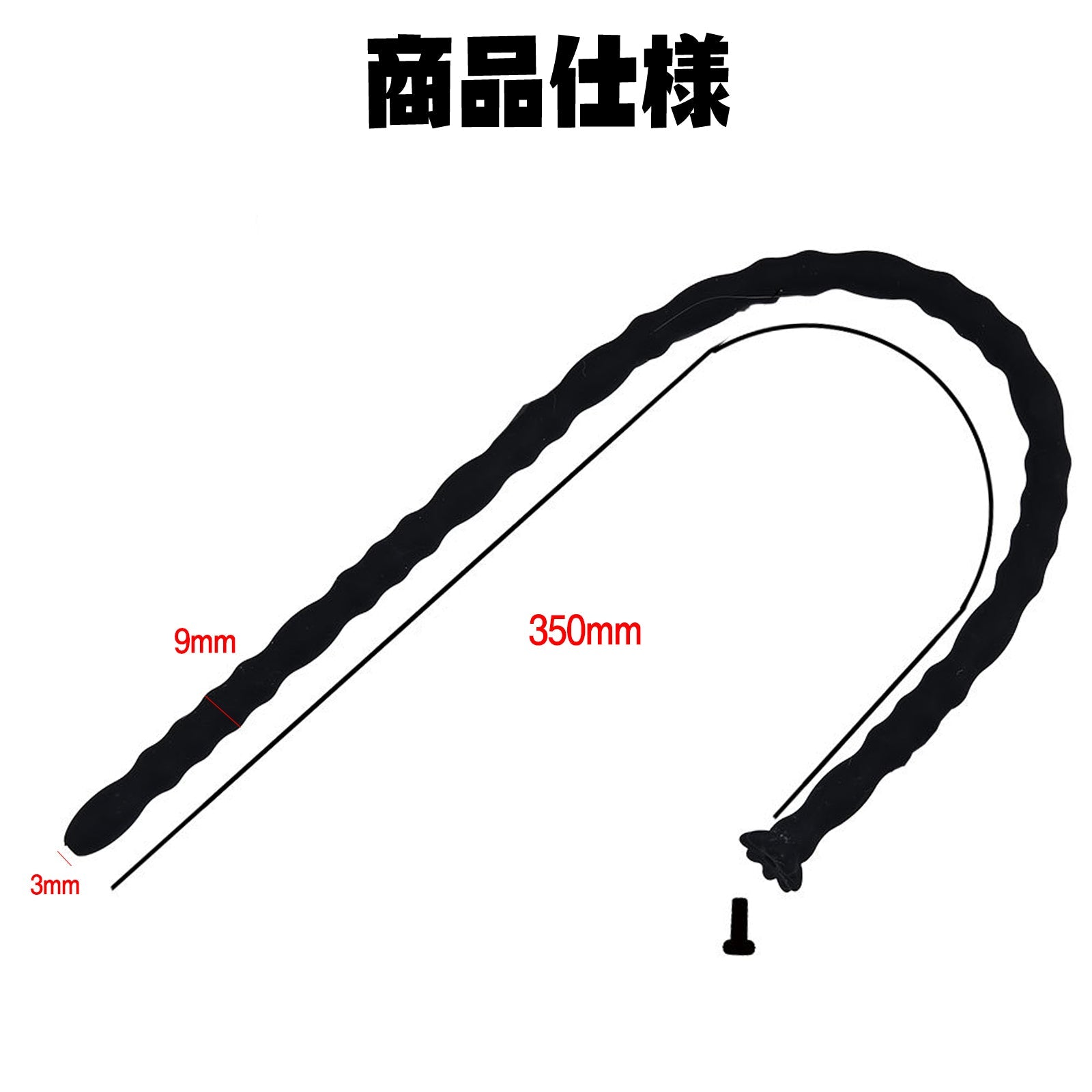 TaRiss's 尿道ブジー 尿道プラグ 貫通式 蓋付き 凹凸あり シリコン製 - TaRiss's