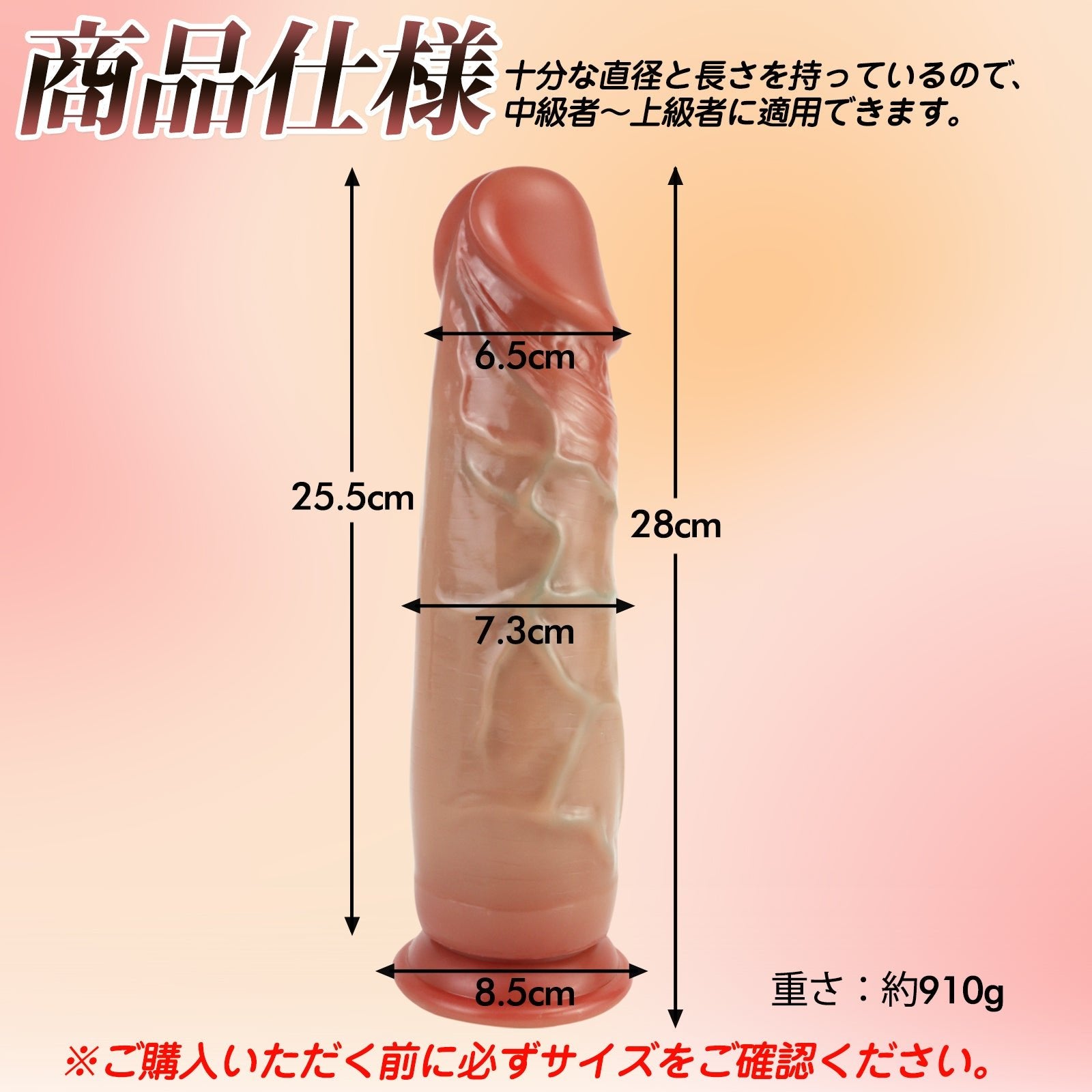 TaRiss's ディルド ダブルスキンディルド アナルプラグ 凹凸あり 吸盤仕様 液体シリコン - TaRiss's