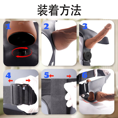 TaRiss's 電動式 アナルプラグ アナルバイブ ペニスバンド ディルド固定用バンド アナルバイブ 振動モード 女性用 シリコン - TaRiss's