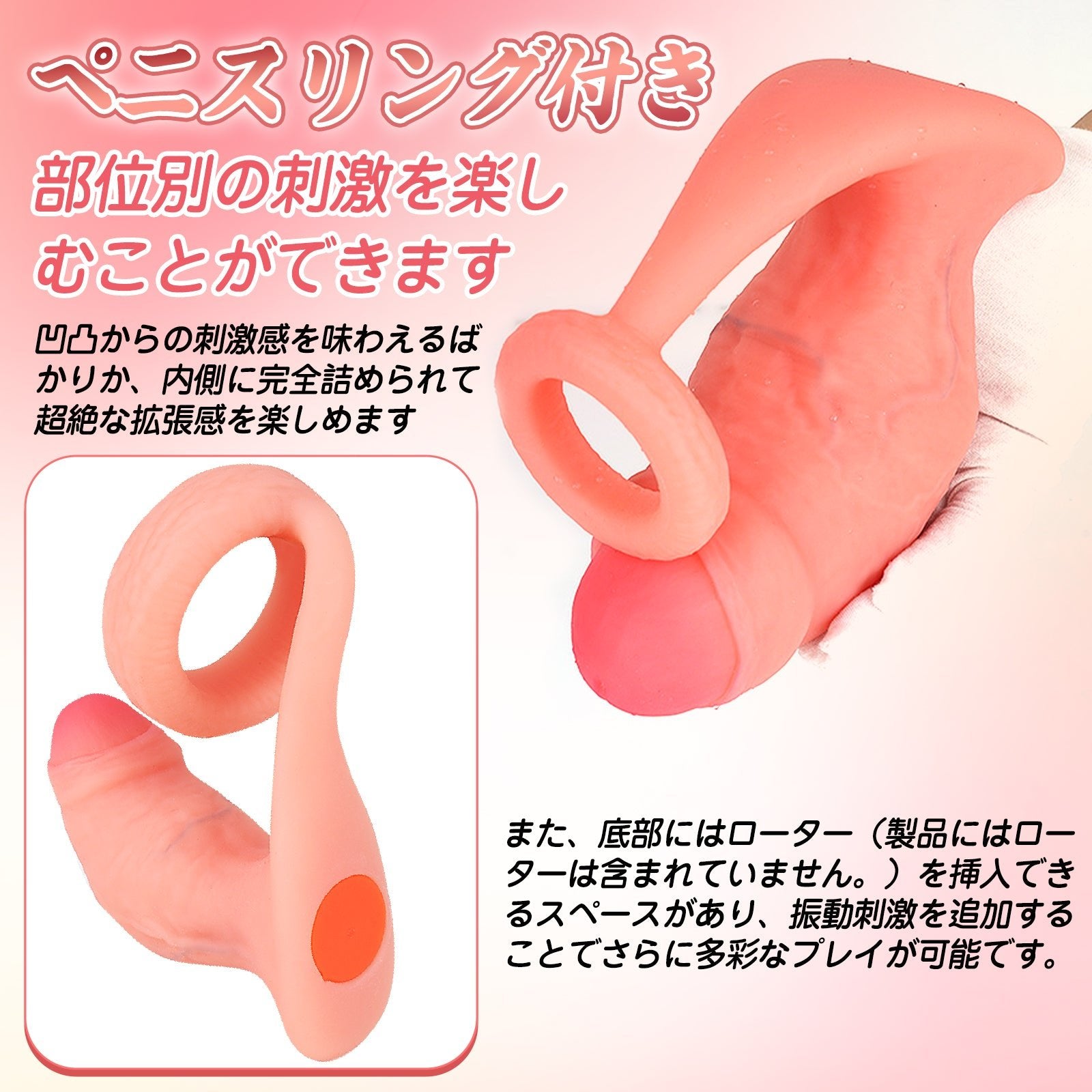 TaRiss's ディルド アナルプラグ ペニスリング 液体シリコン - TaRiss's