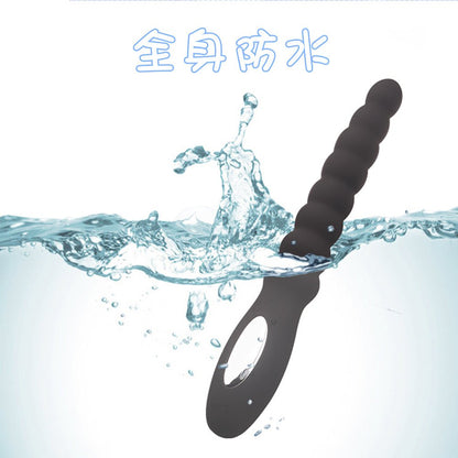 TaRiss'sアナルバイブ アナルビーズ 8ビーズ 10段階振動モード 曲げ可能 静音防水 シリコン ブラック 28mmx200mm - TaRiss's