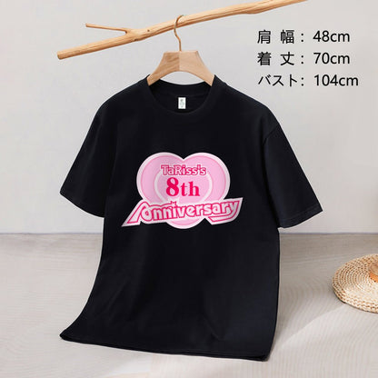 TaRiss's 8周年記念グッズ 記念Tシャツ オーバーサイズ コットン - TaRiss's