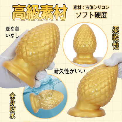 TaRiss's アナルプラグ 鱗のような凹凸 吸盤付き 液体シリコン - TaRiss's